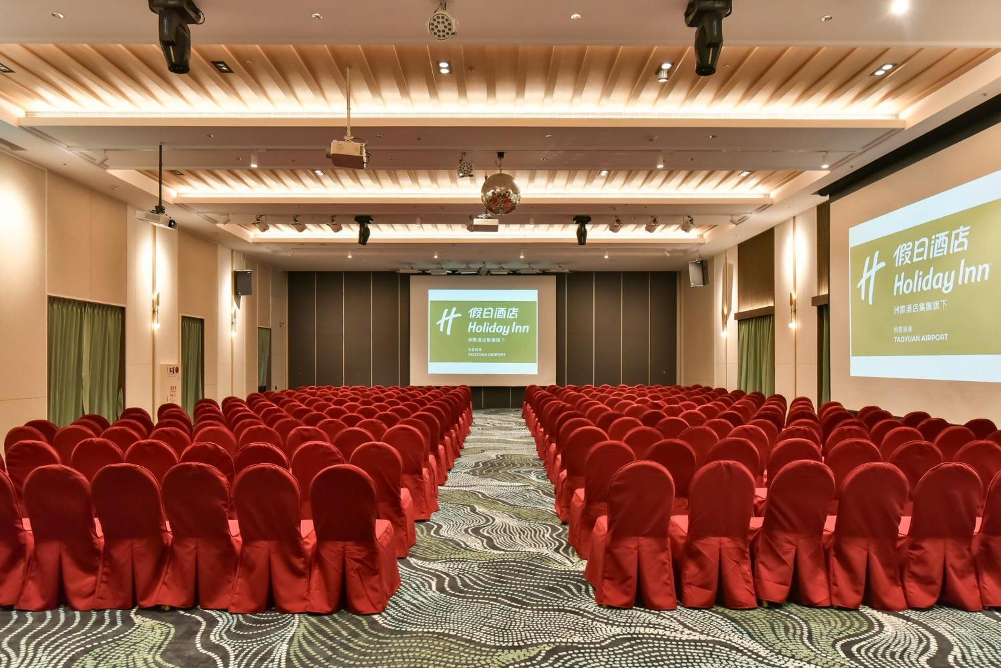 Holiday Inn Taoyuan Airport By Ihg Dayuan Zewnętrze zdjęcie